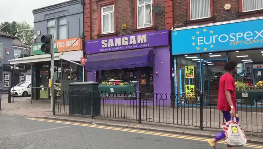 Sangam Vegetarian Restaurant: the place