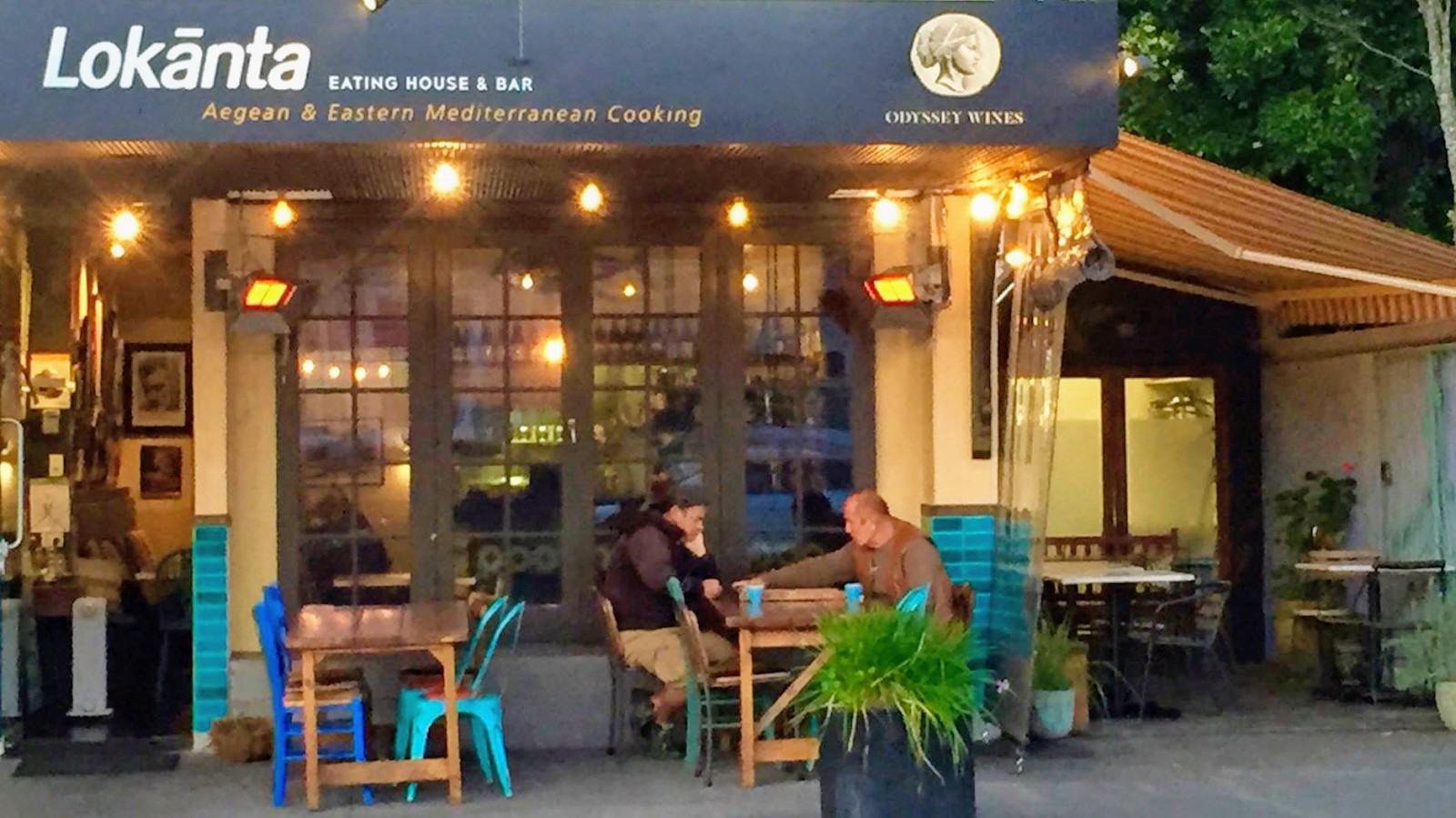 Lokanta Aegean Eating House & Bar: the place