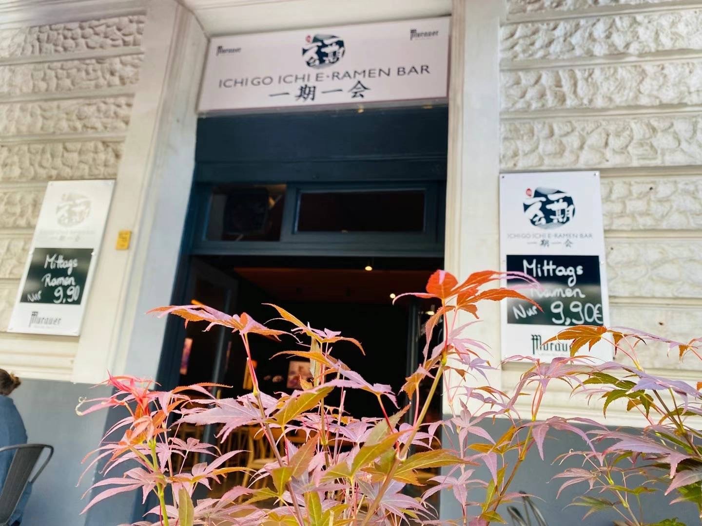 Ichi go Ichi e - Ramen Bar: the place