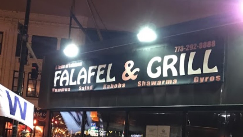 Falafel & Grill: the place