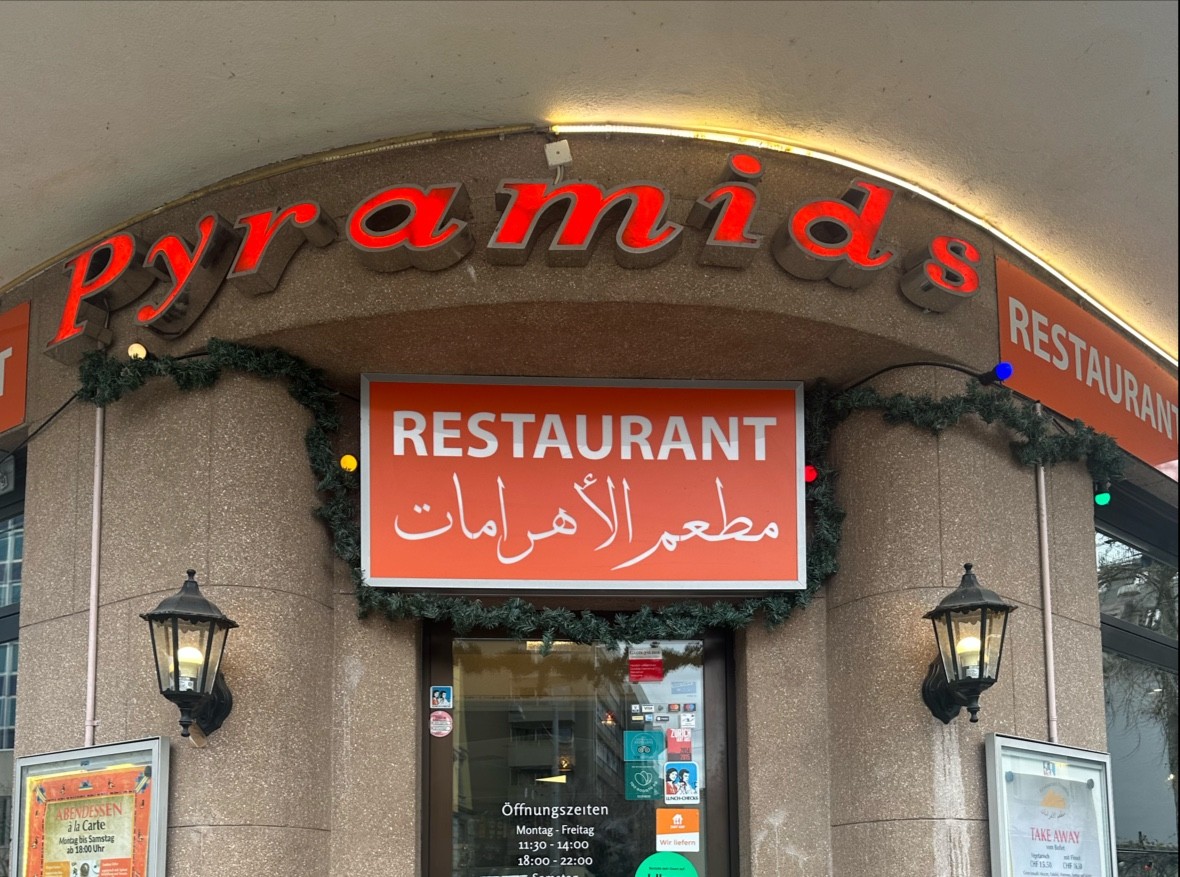 Pyramids: the place