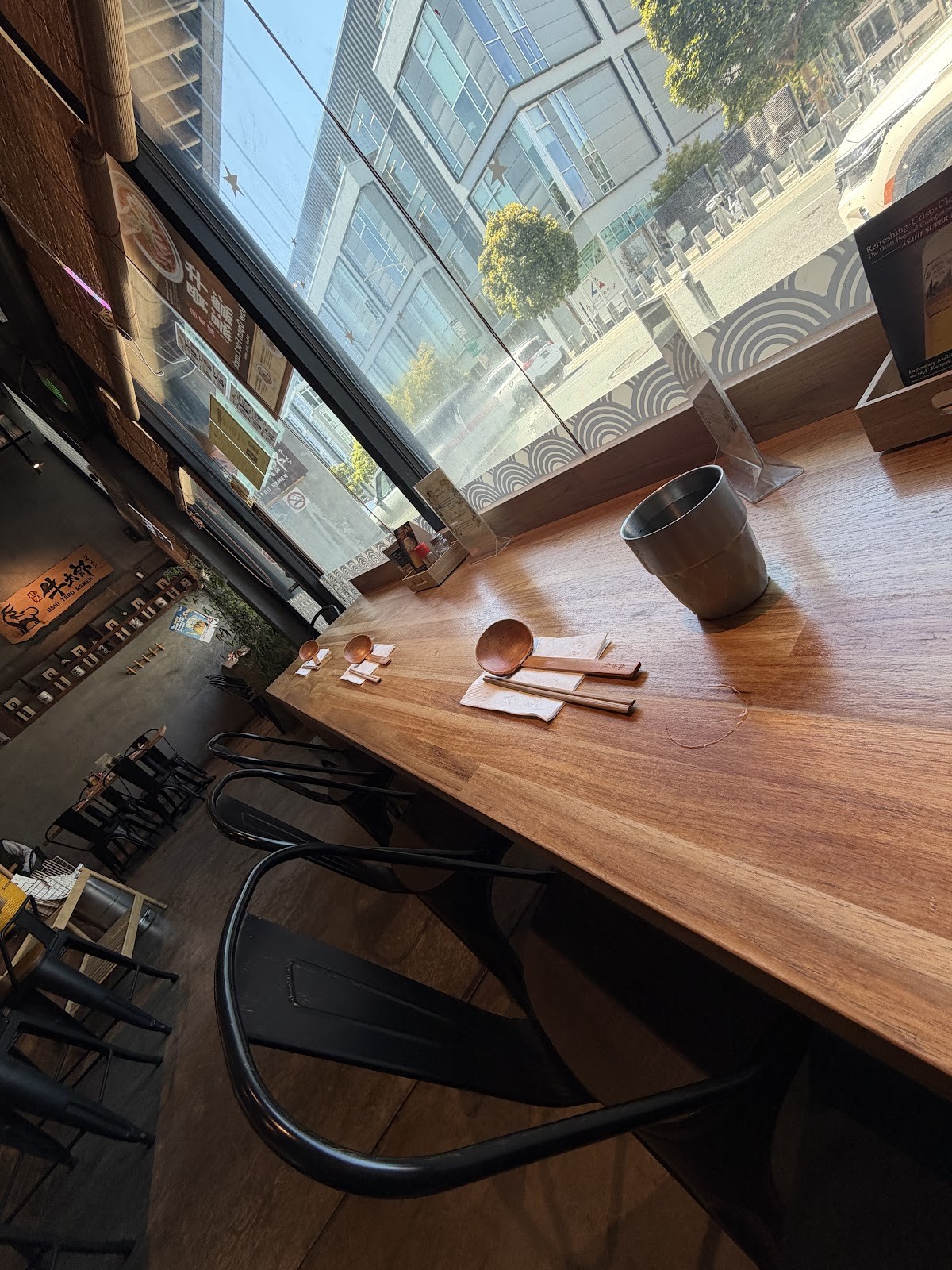 Ushi Taro Ramen SOMA: the place