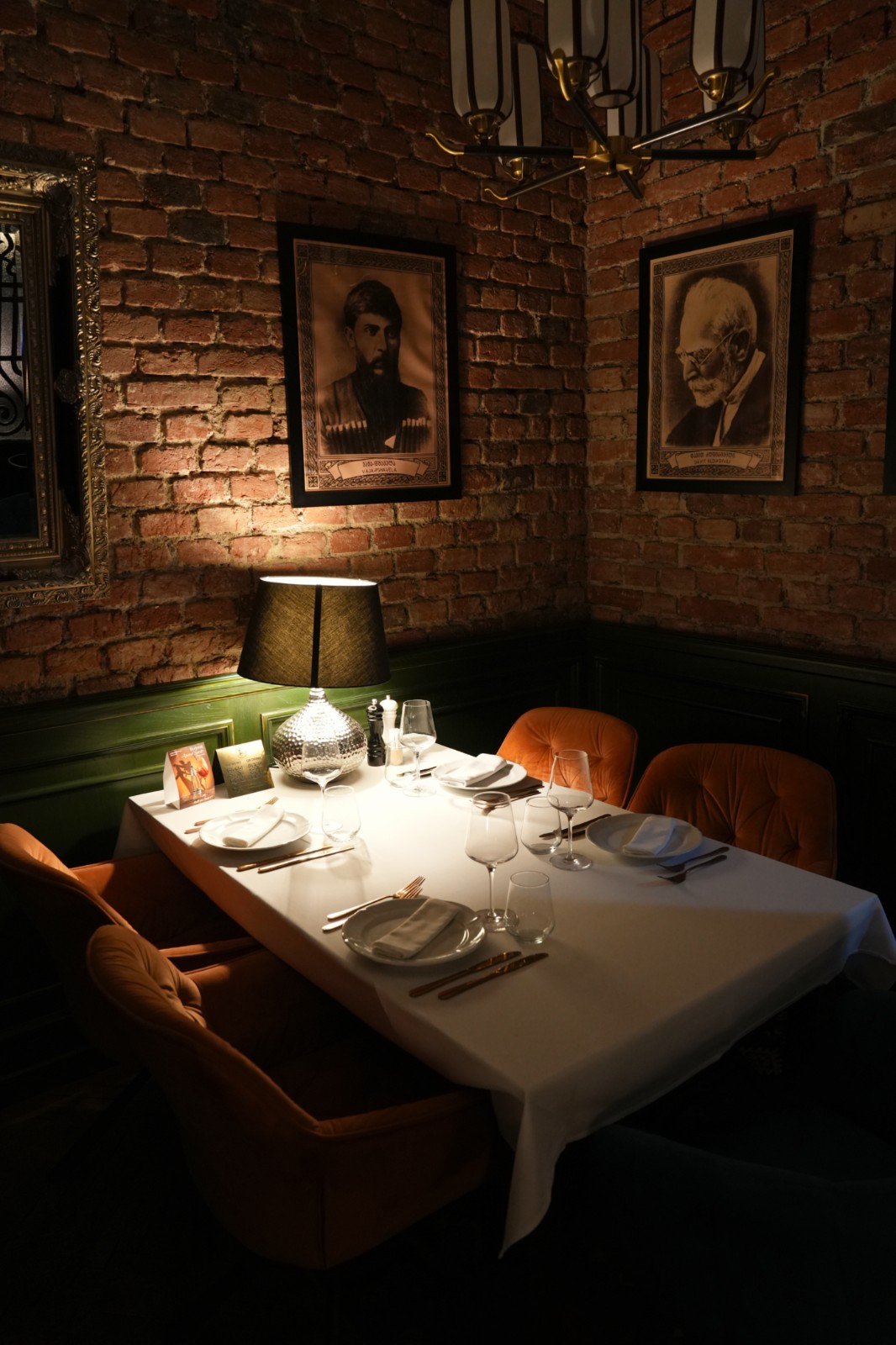 Gruzie: the place