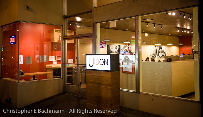 U:Don Fresh Japanese Noodle Station: the place