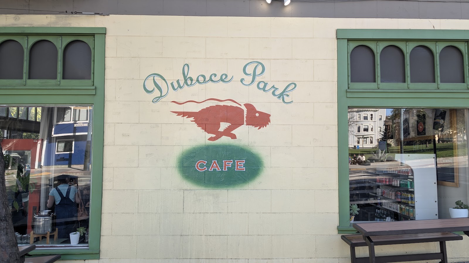 Duboce Park Cafe: the place