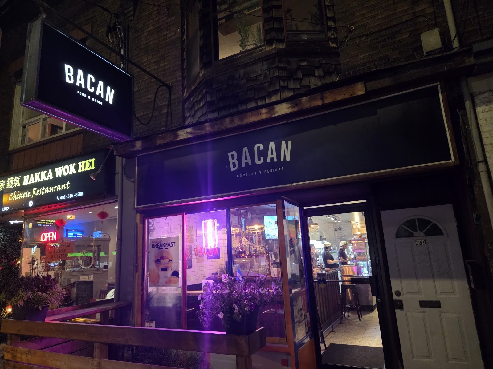 Bar Bacan: the place