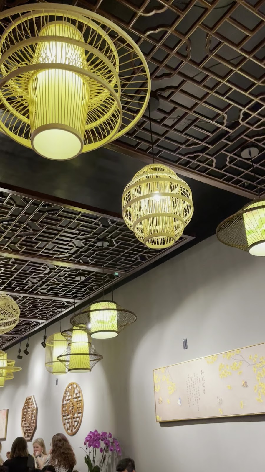 Bao: the place