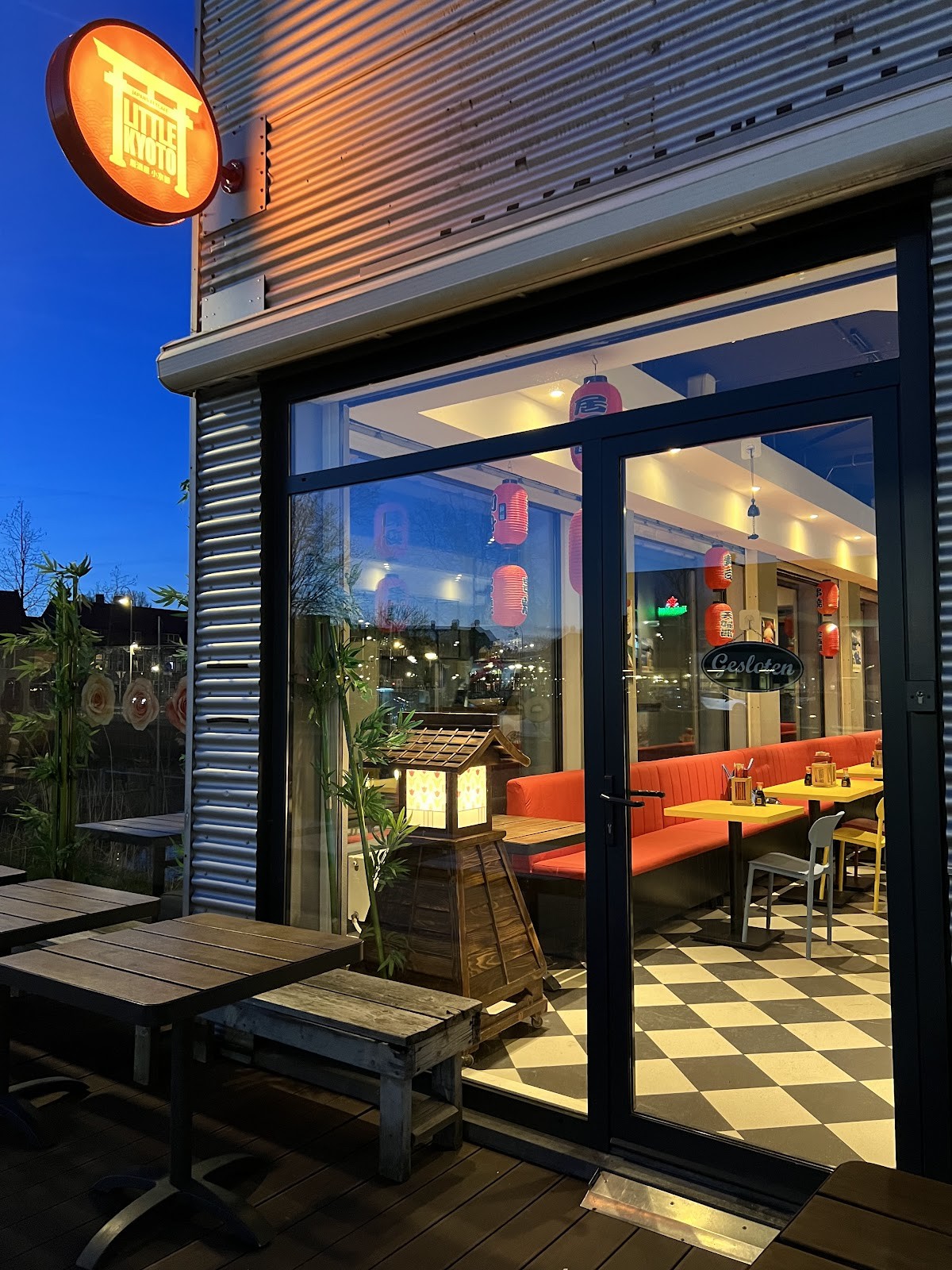 Little Kyoto Amsterdam Noord: the place