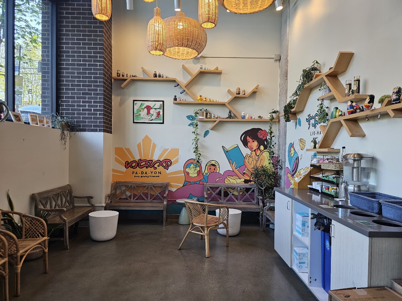 Pinoyshki Bakery, Cafe & Bar: the place