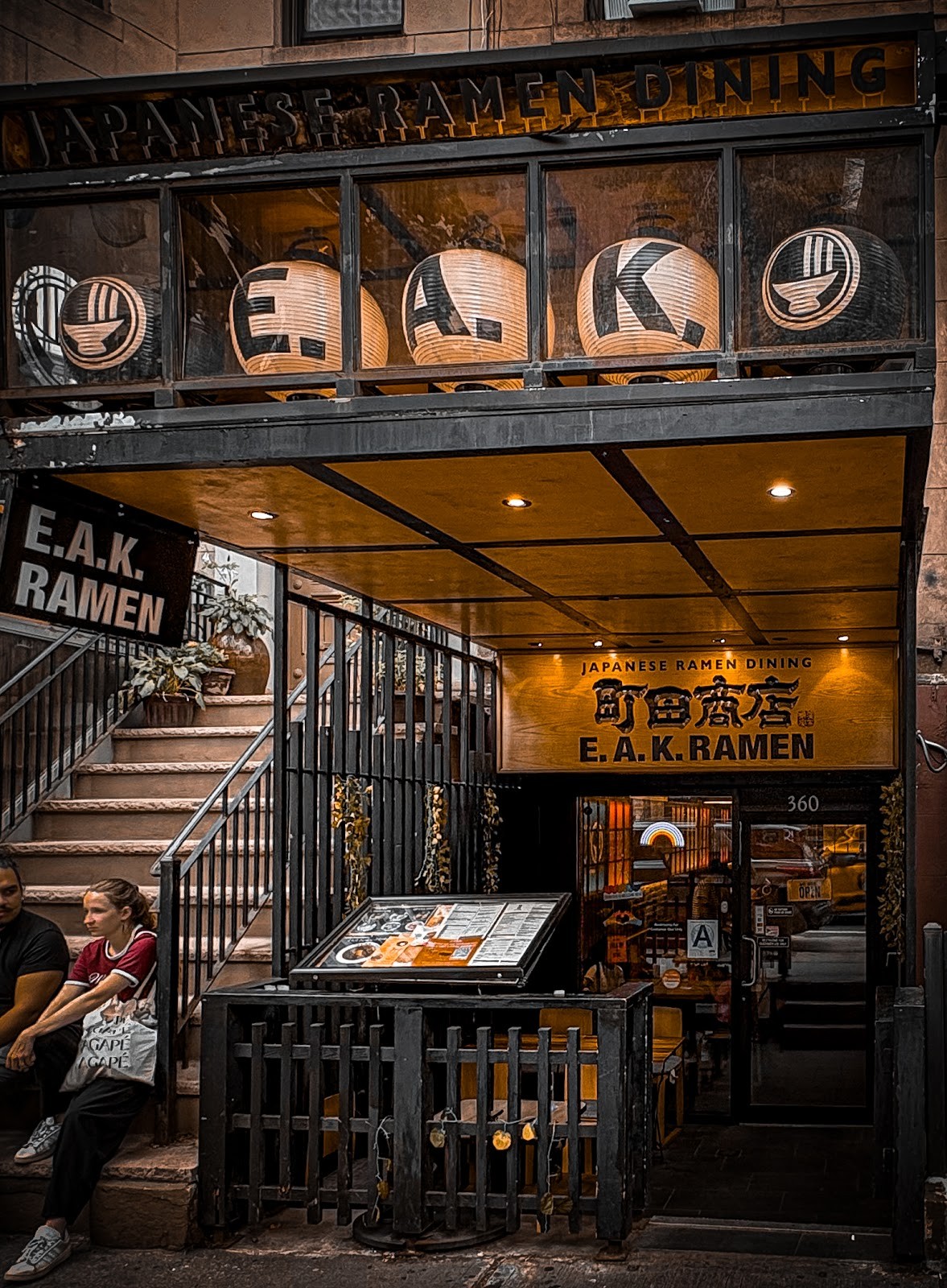 E.A.K. RAMEN and IZAKAYA by Machida Shoten Hell’s Kitchen: the place
