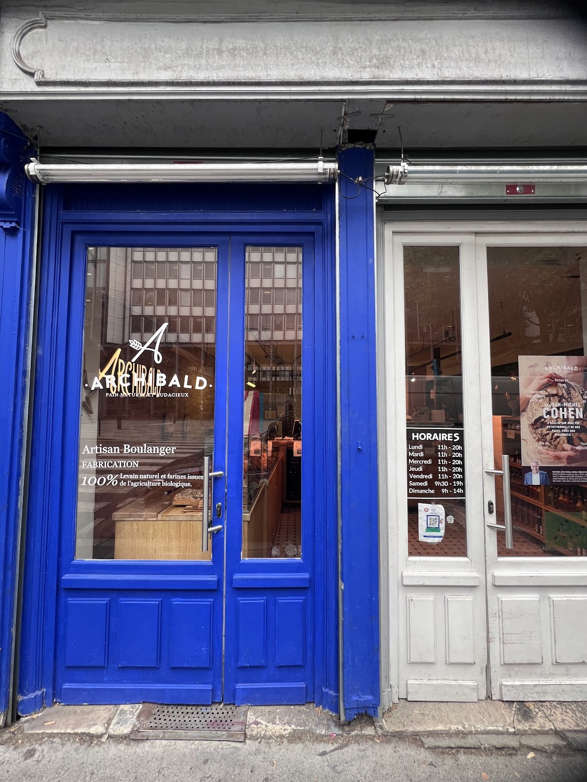 Boulangerie Archibald: the place
