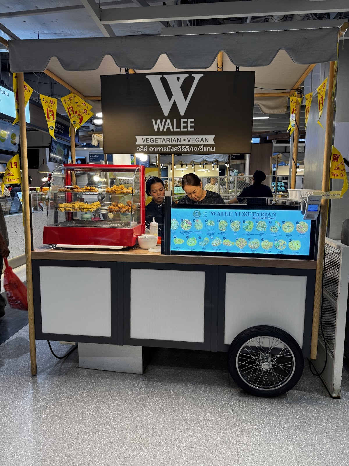 Walee vegetarian vegan: the place