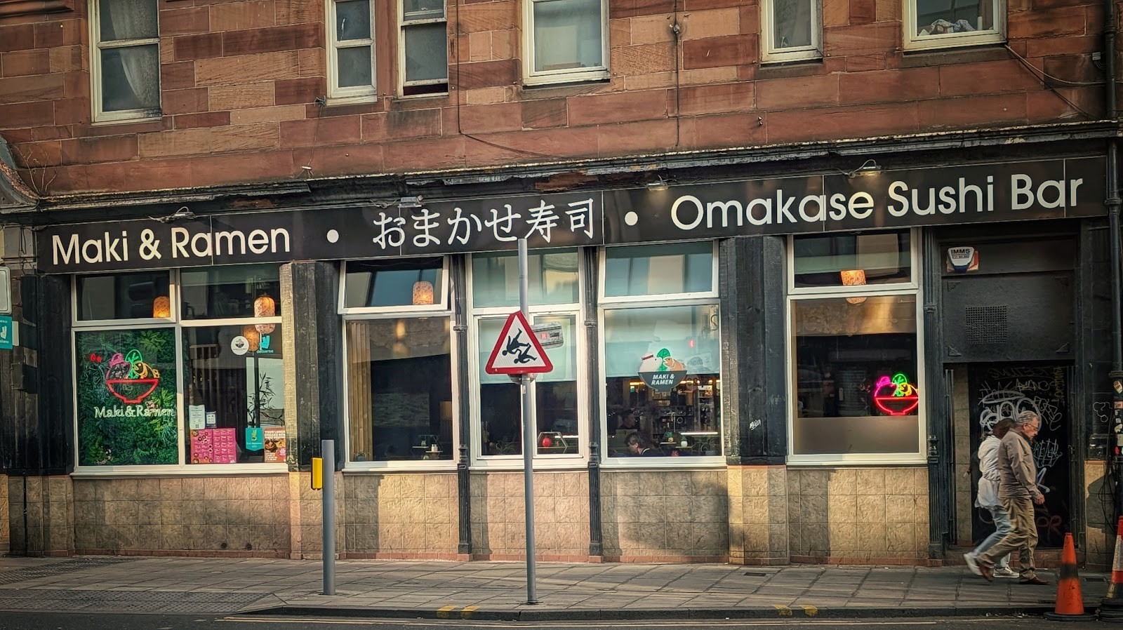 Maki & Ramen: the place