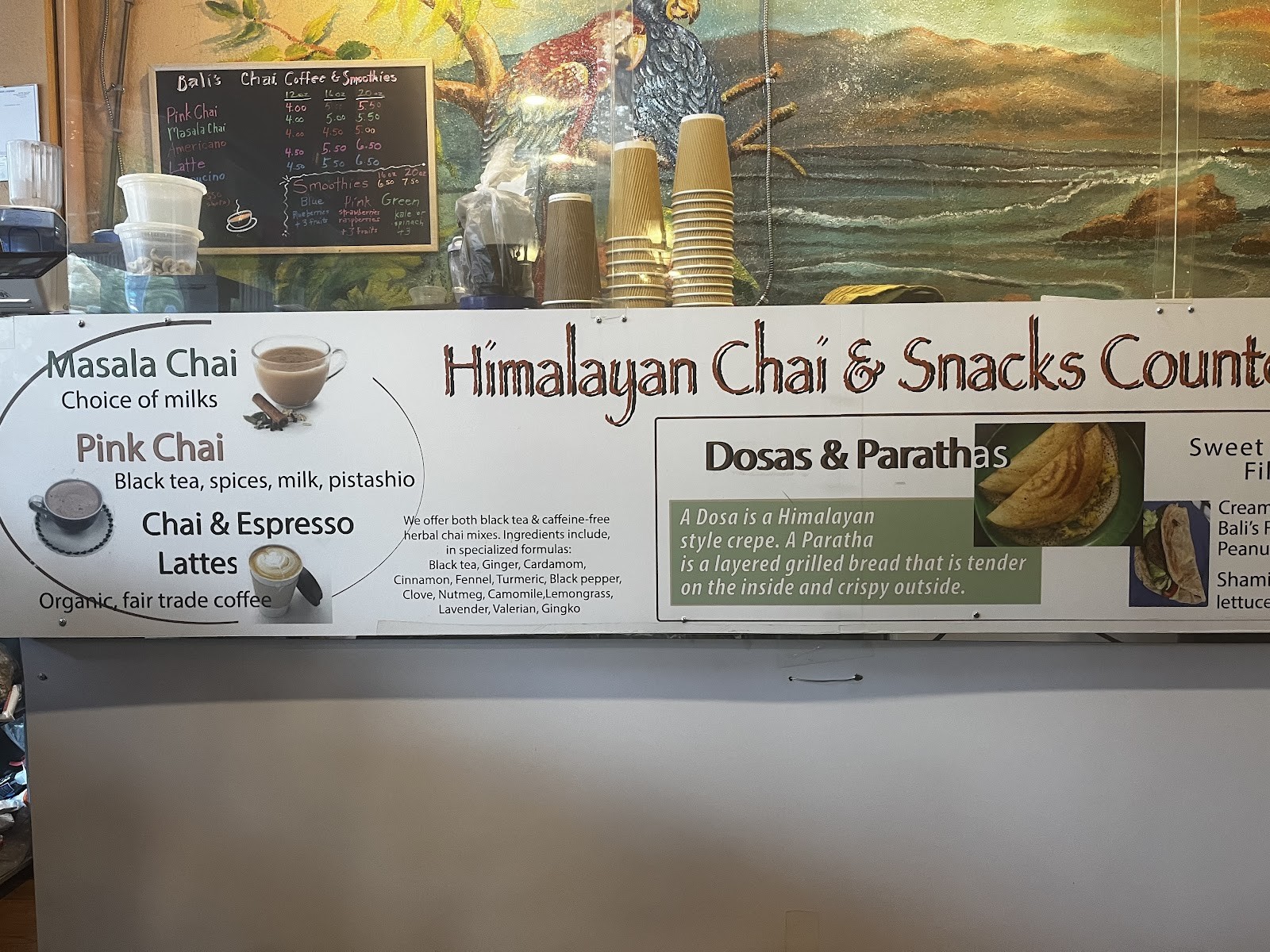 Masala Chai and Chow: the place