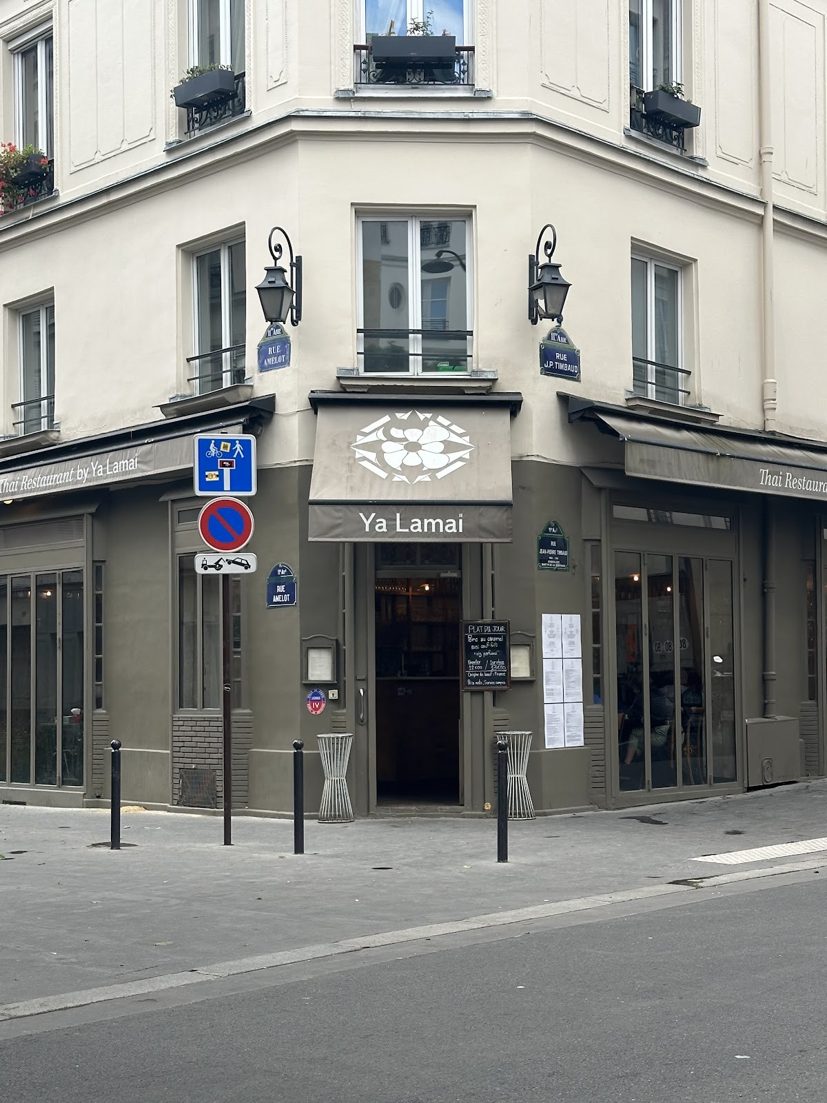 Ya Lamaï Thaï Restaurant: the place