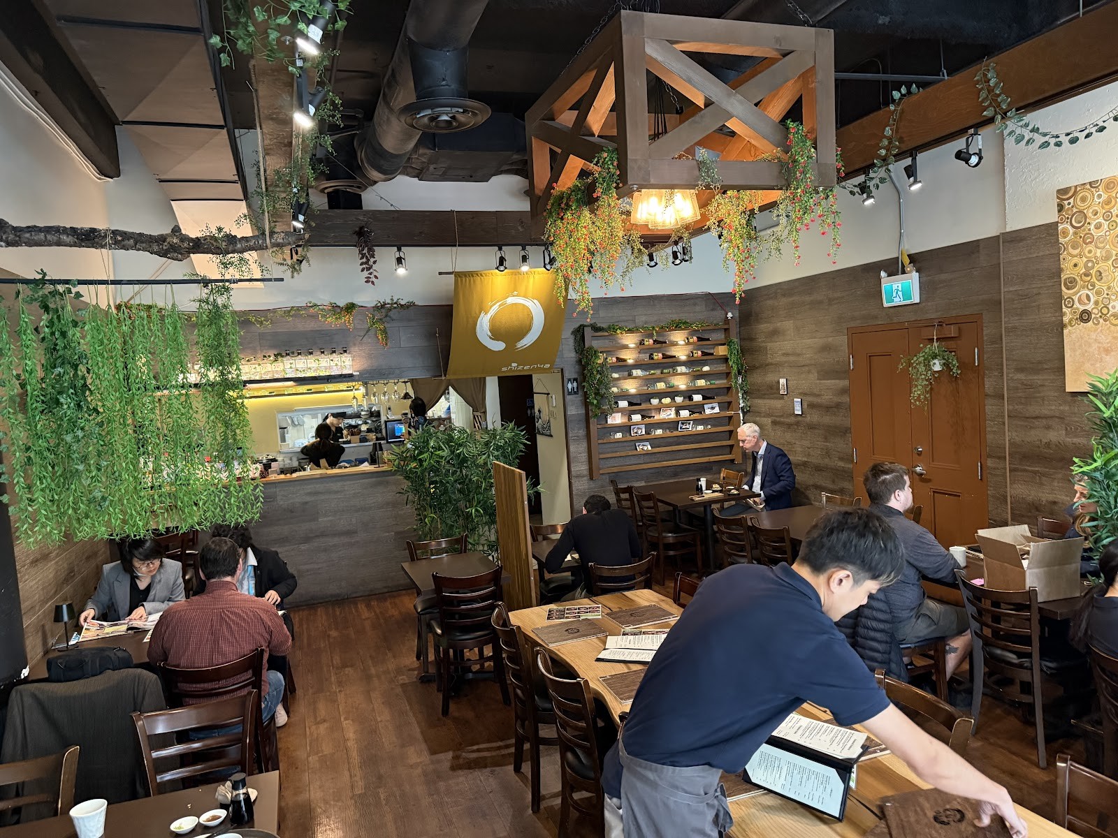 Shizenya: the place