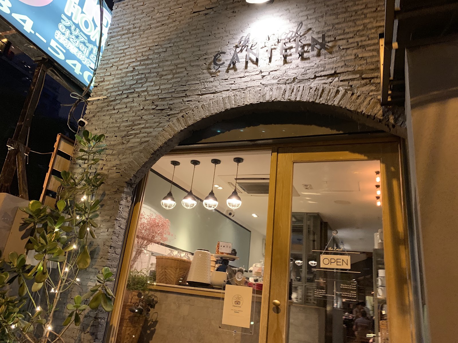 The Local Canteen: the place