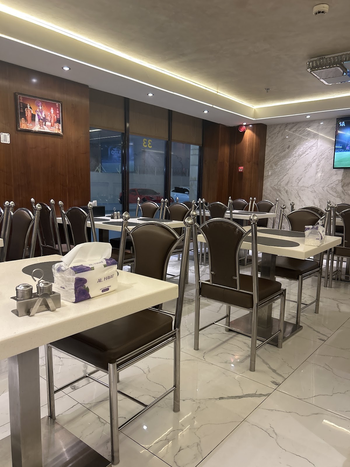 Sharda Vegetarian Restaurant: the place