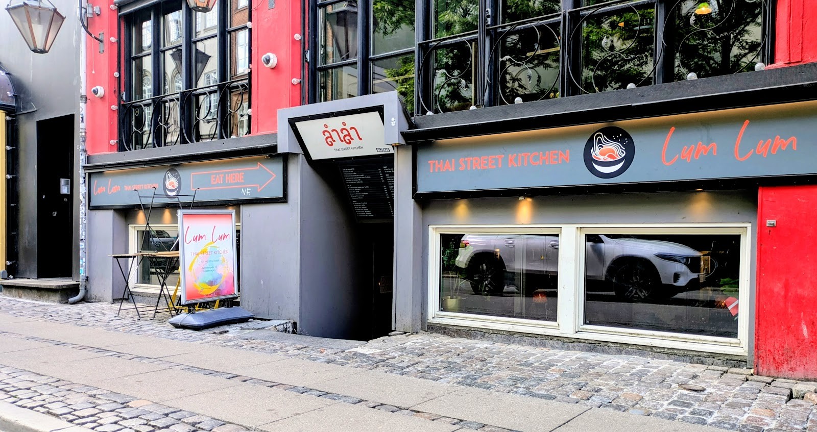 LumLum Gothersgade: the place
