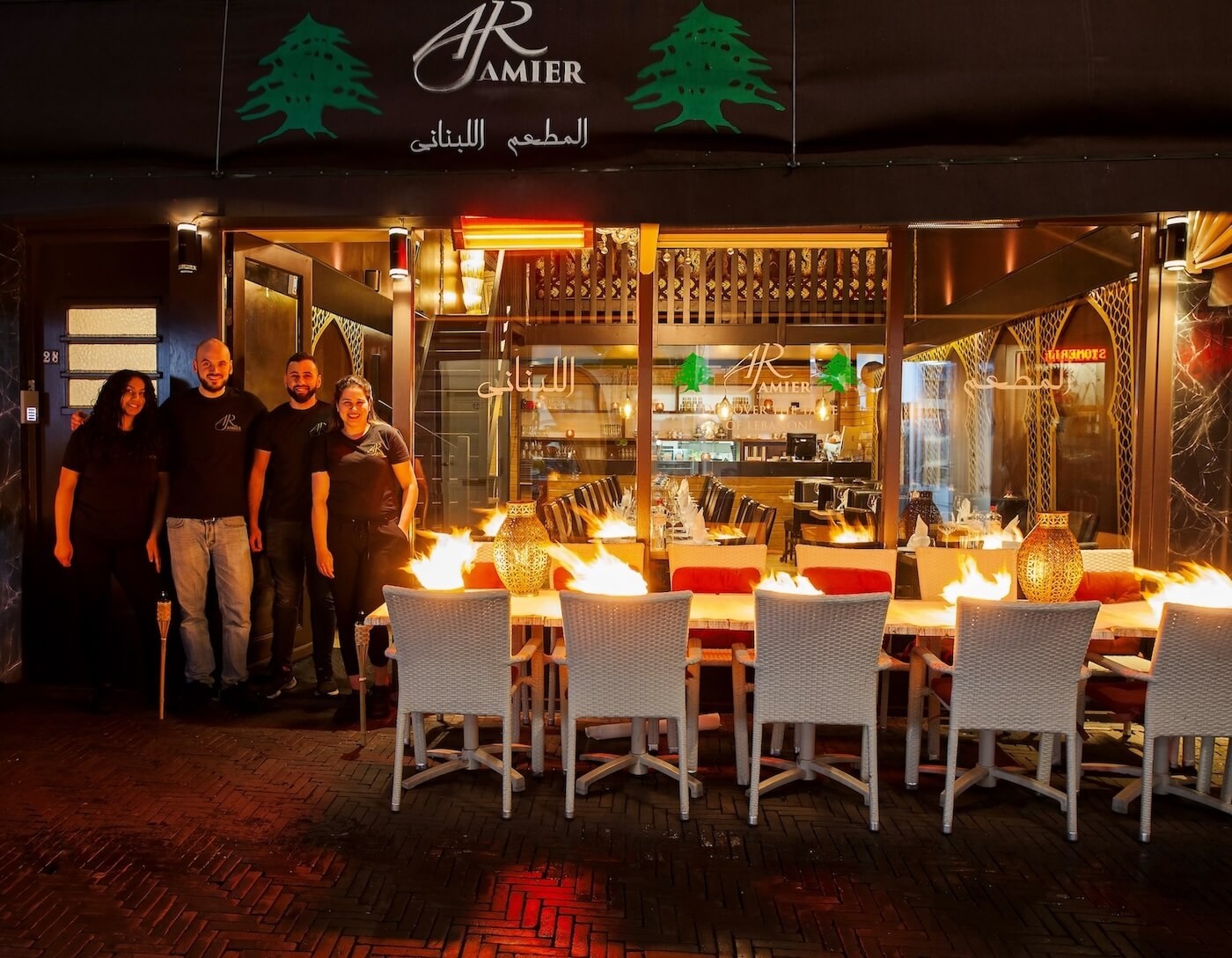Amier Restaurant: the place