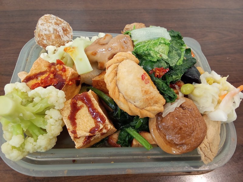 Háo Yuán SùShí 豪緣素食: photo