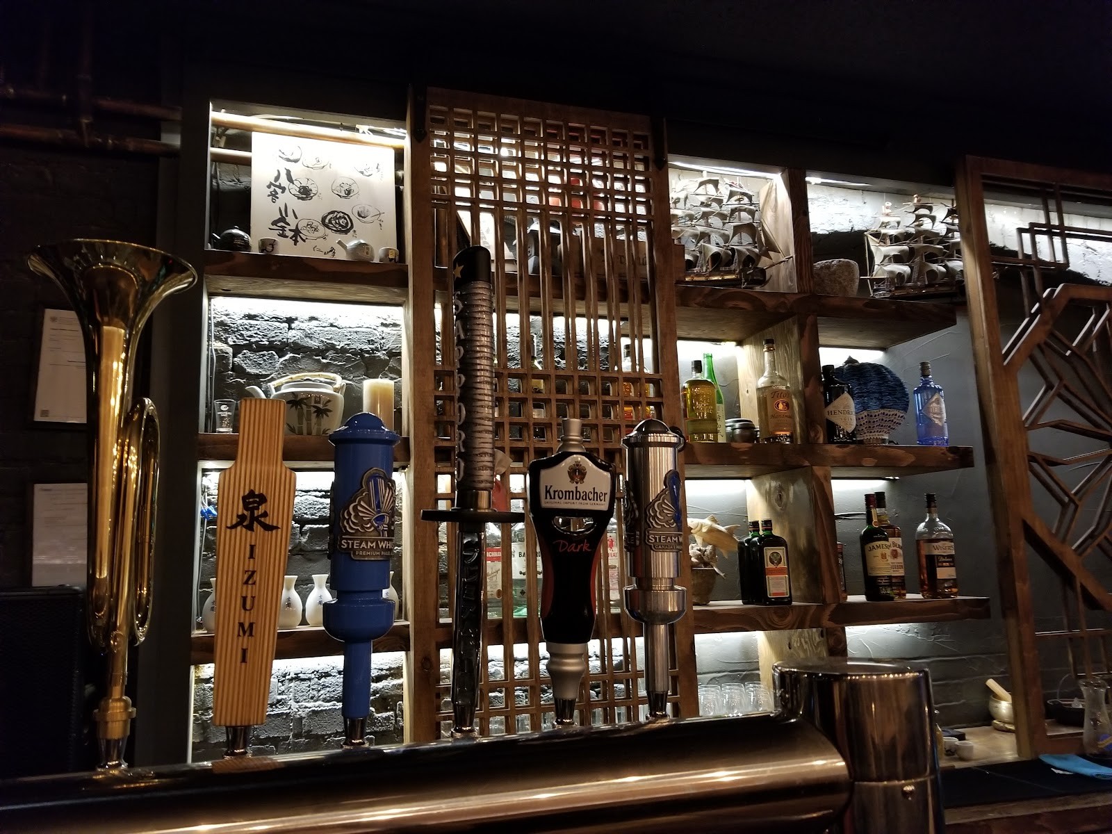 Kibo Sushi House - Annex: the place