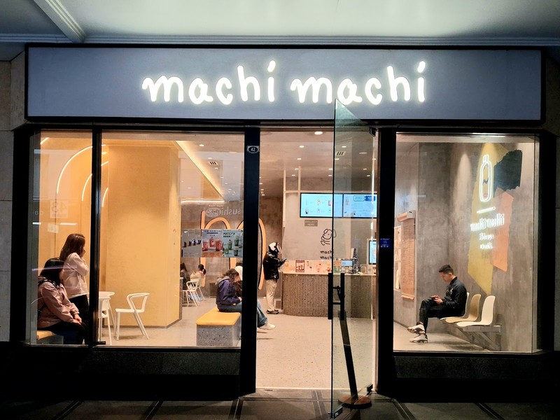 Machi Machi: photo