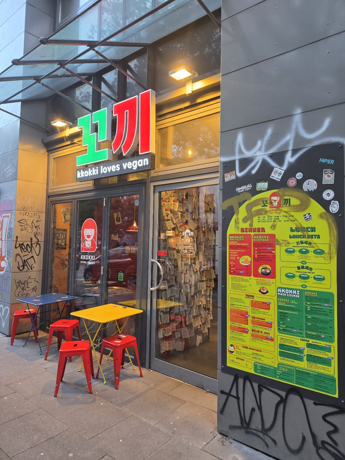 kkokki loves vegan: the place