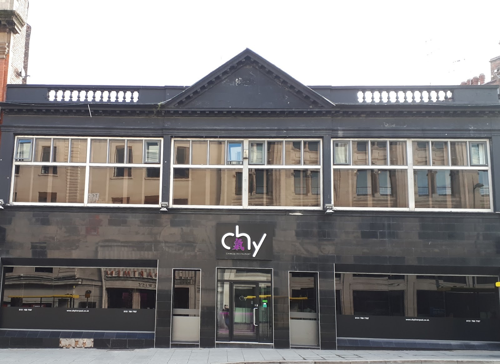 Chy Liverpool City Centre: the place