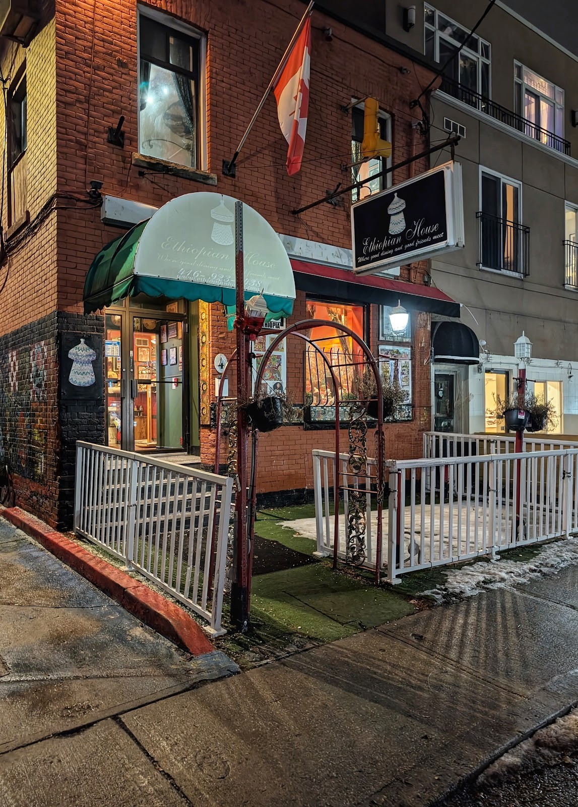 Ethiopian House: the place