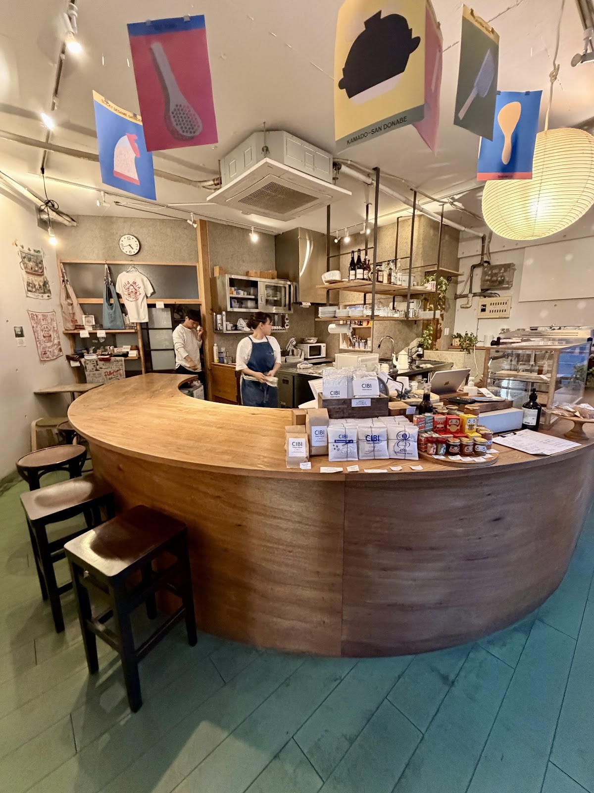 CIBI corner store Kitasando: the place