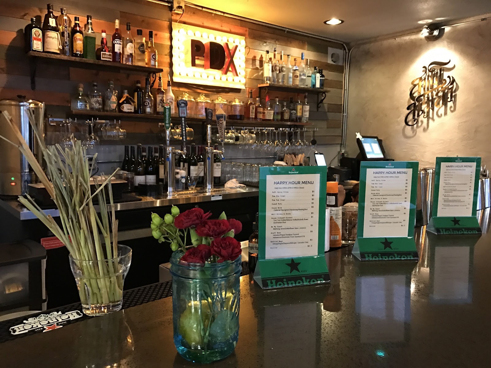Kati Portland: the place