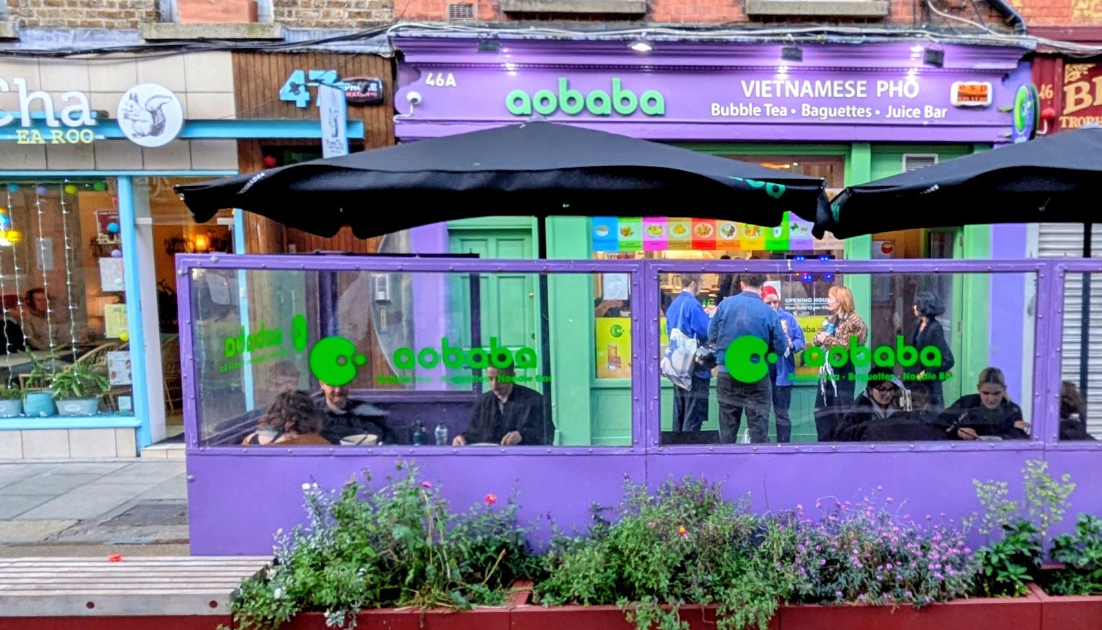 Aobaba: the place
