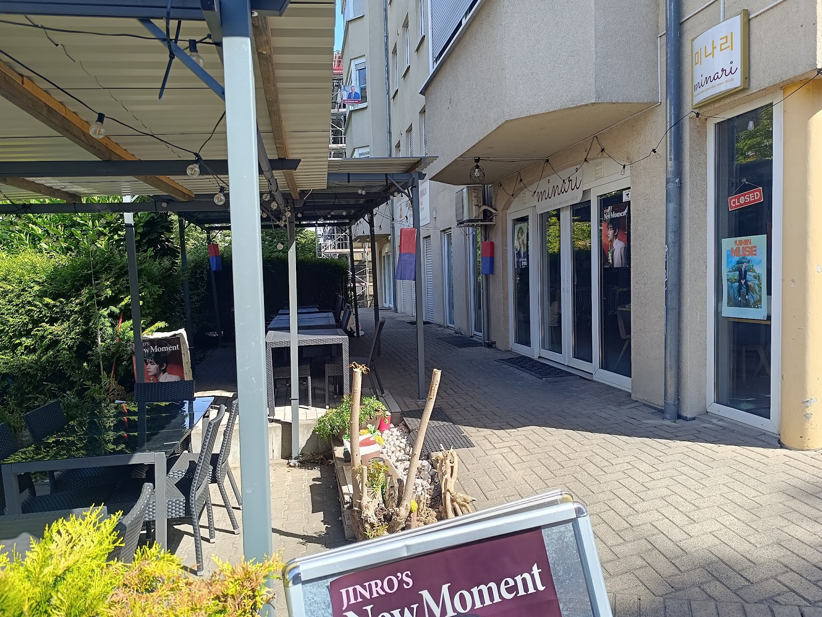 MINARI: the place