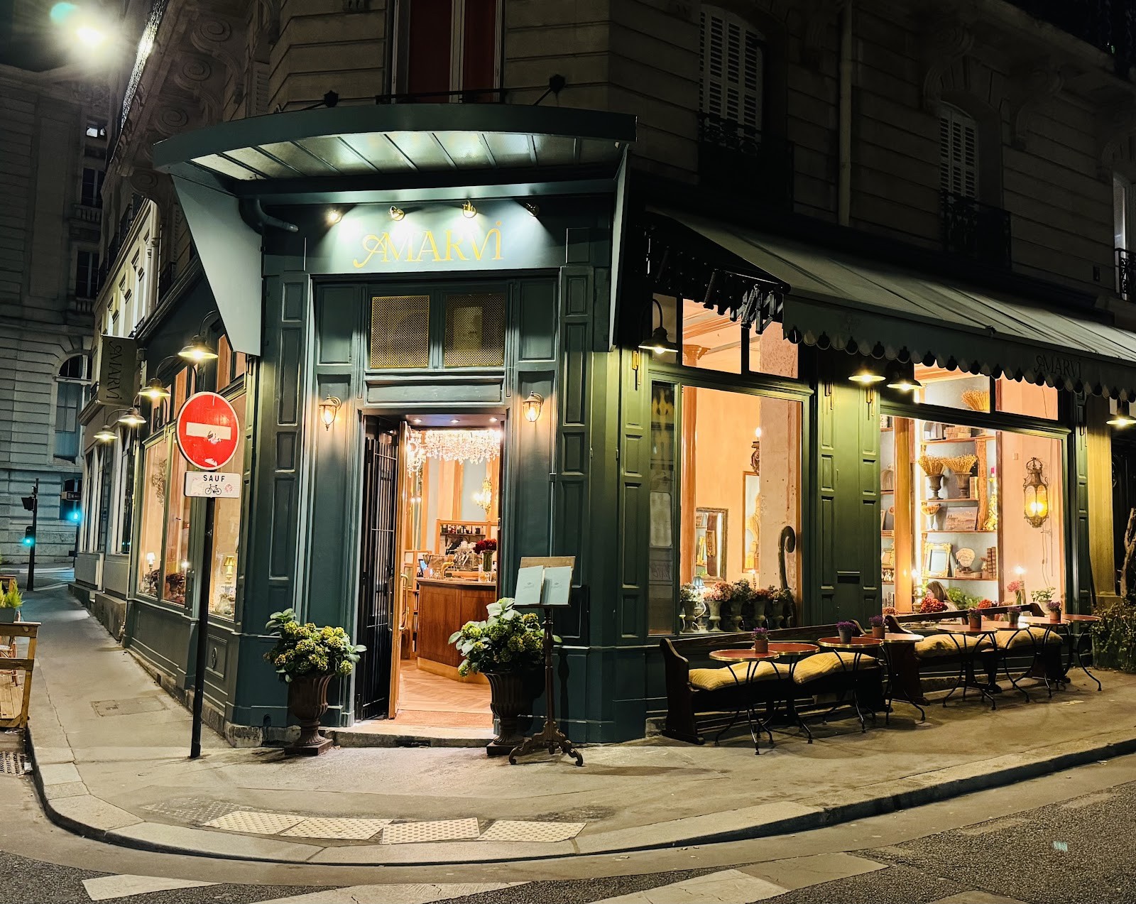 Amarvi: the place