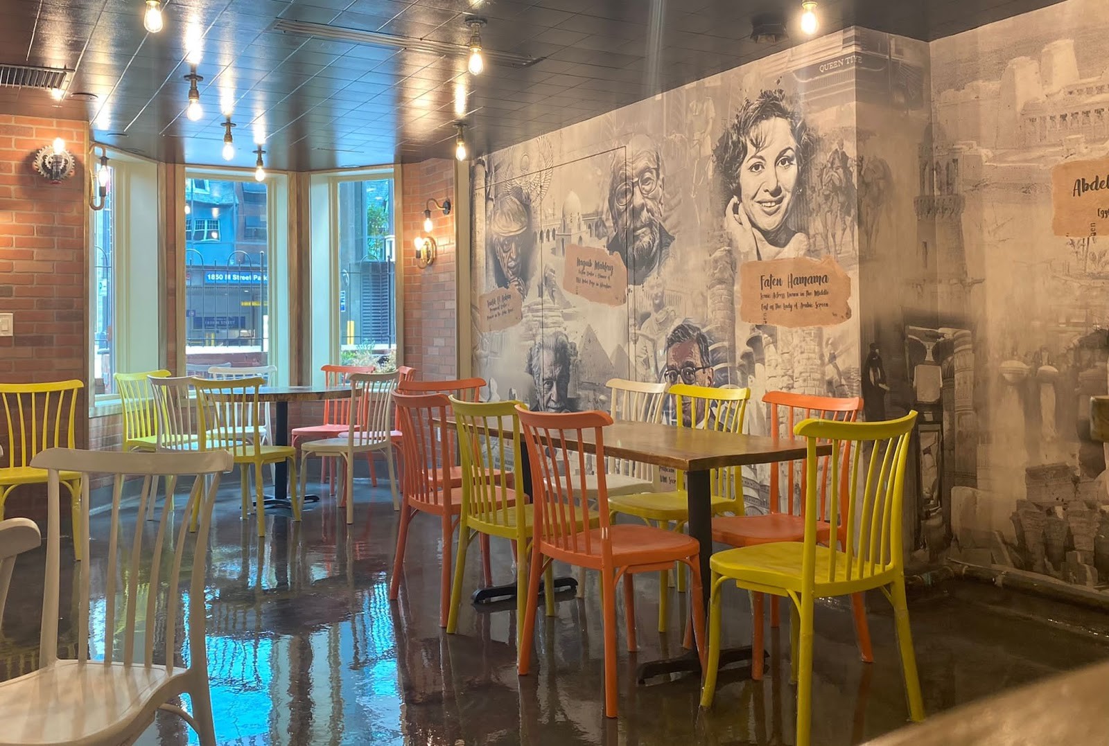 Fava Pot: the place