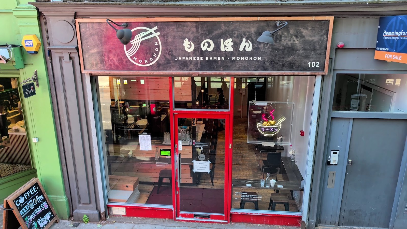 Monohon Ramen: the place