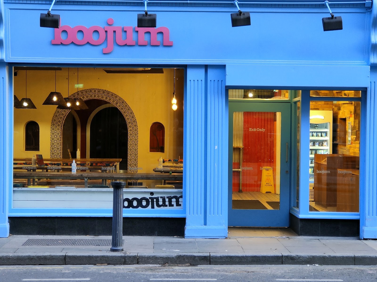 Boojum - Kevin Street: the place