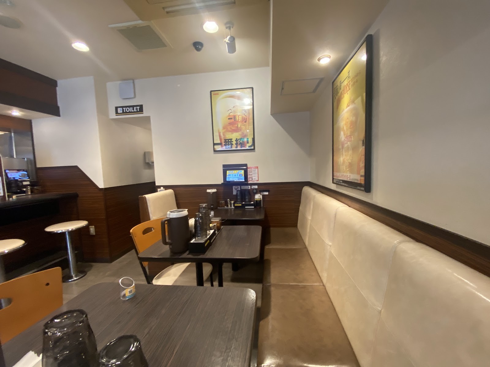 CoCo Ichibanya: the place