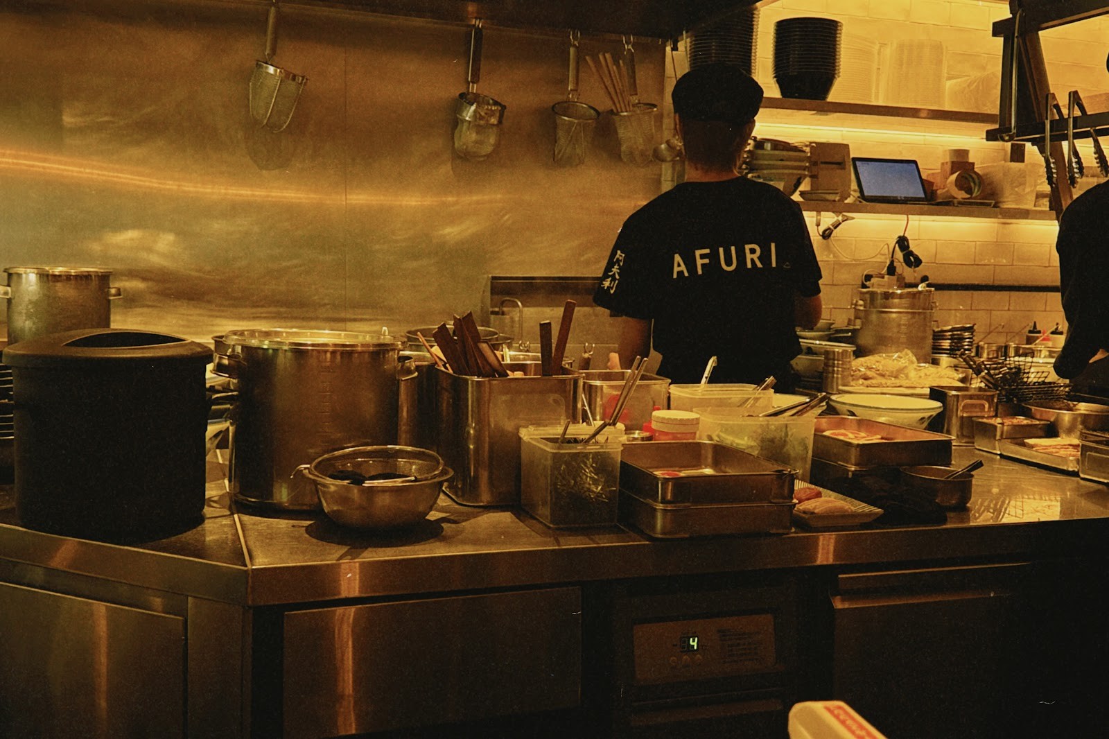 AFURI Ebisu: the place