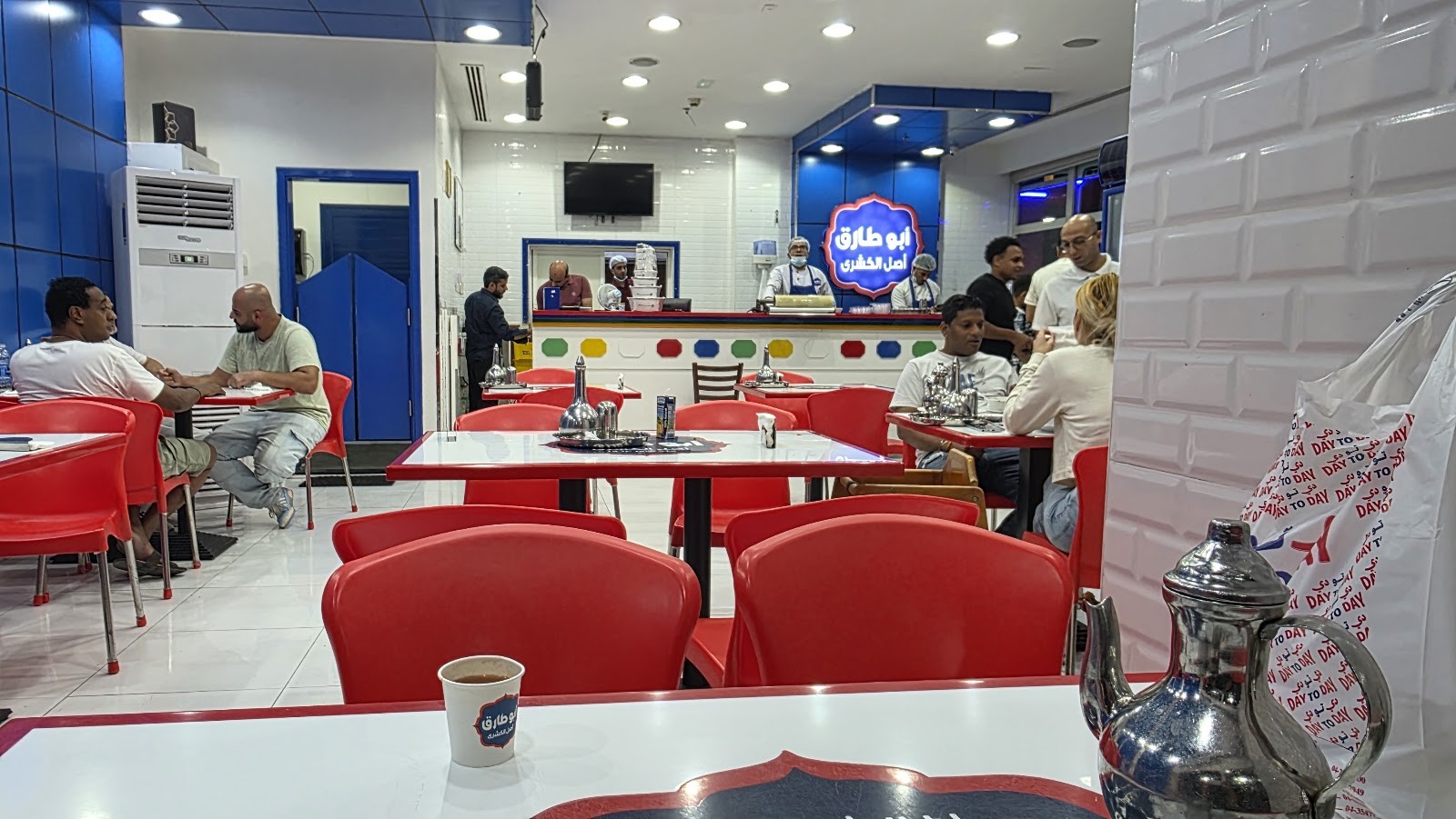 Koshari Abu Tarek Egyptian Restaurant: the place
