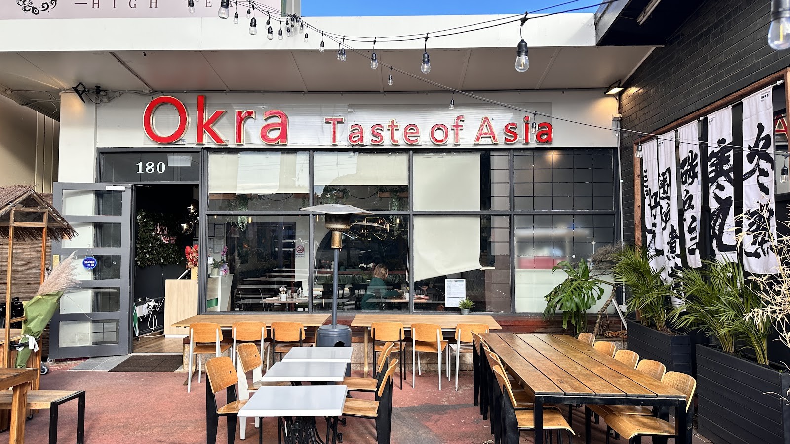 Okra Restaurant: the place