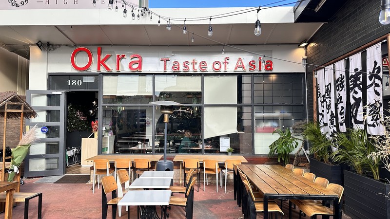 Okra Restaurant: photo