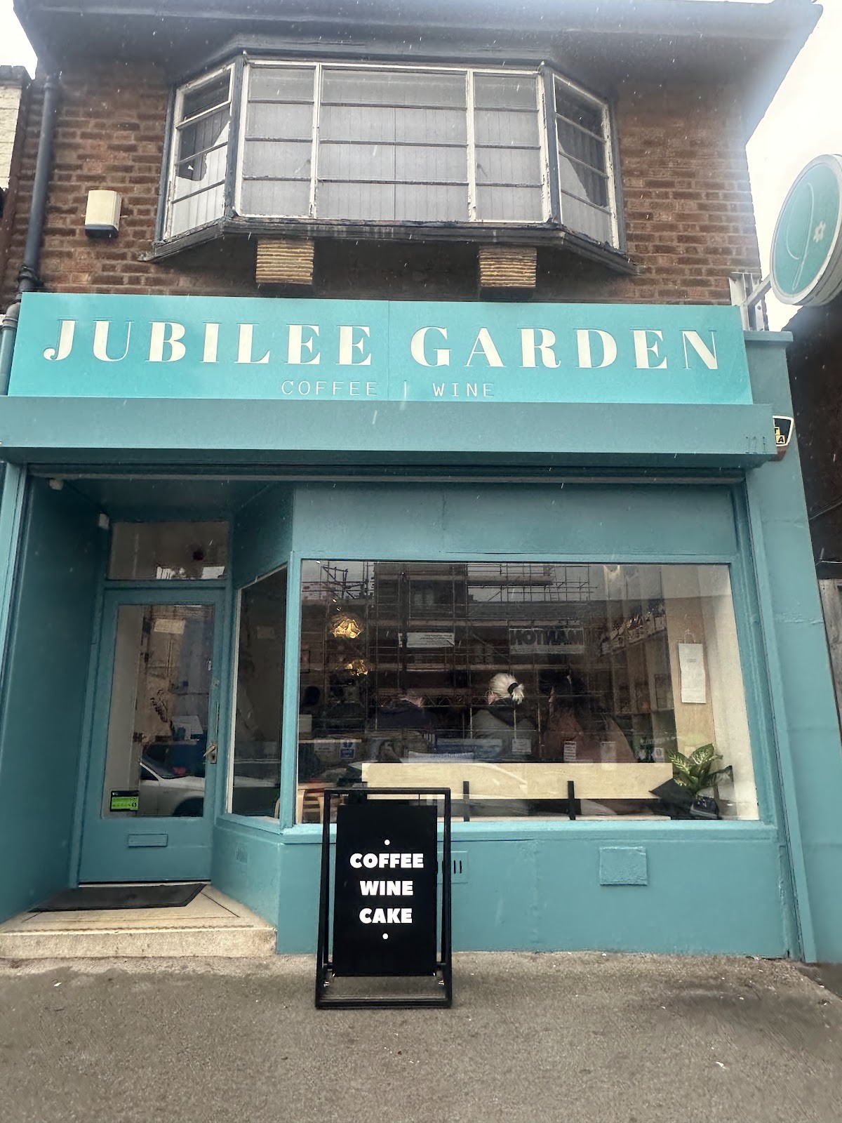 Jubilee Garden coffee | wine: the place