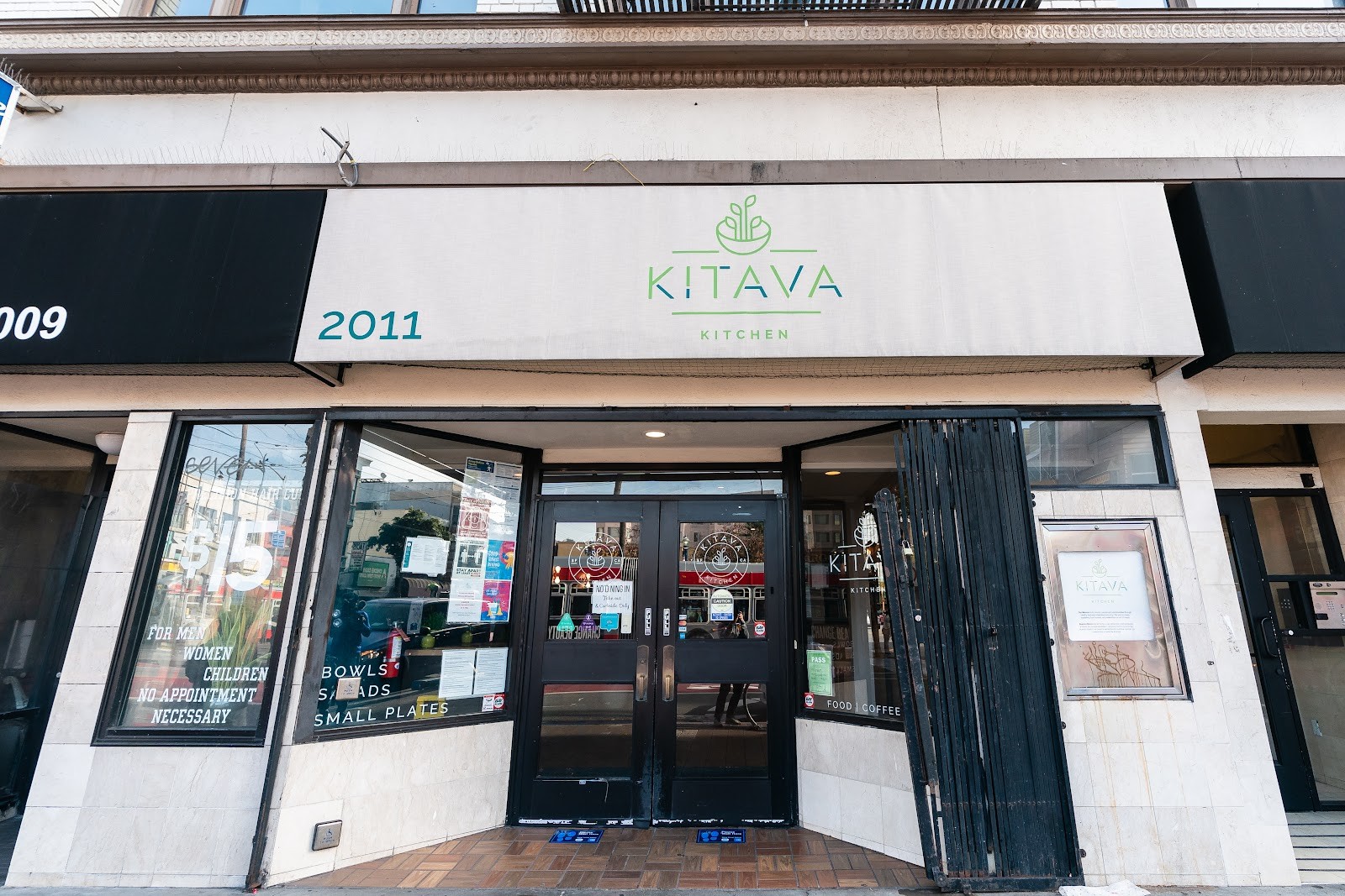 Kitava: the place