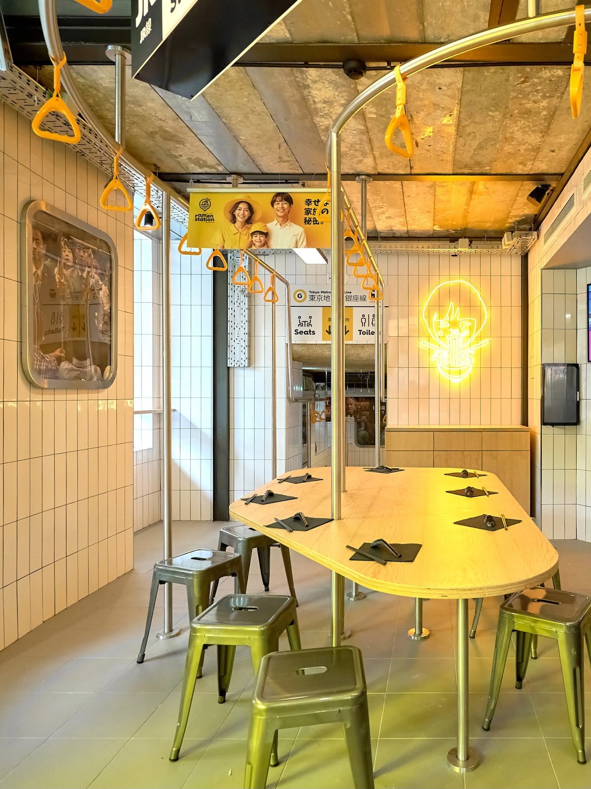 Ramen Station Campo Pequeno: the place