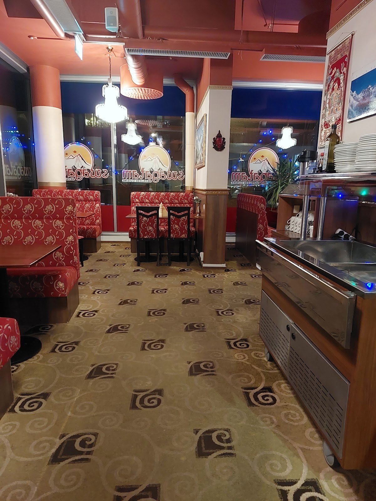 Restaurant Swagatam - Nepalese Cuisine: the place