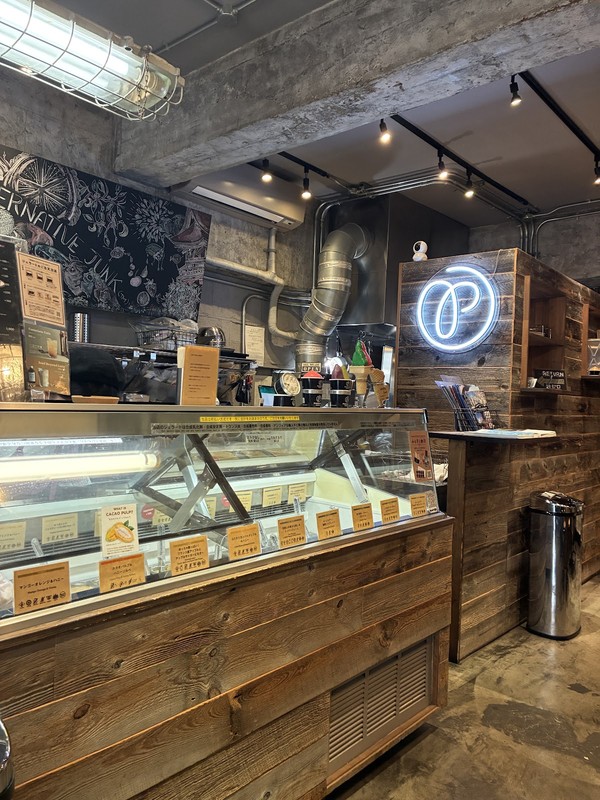 Premarché Gelateria & Alternative Junk: photo 4