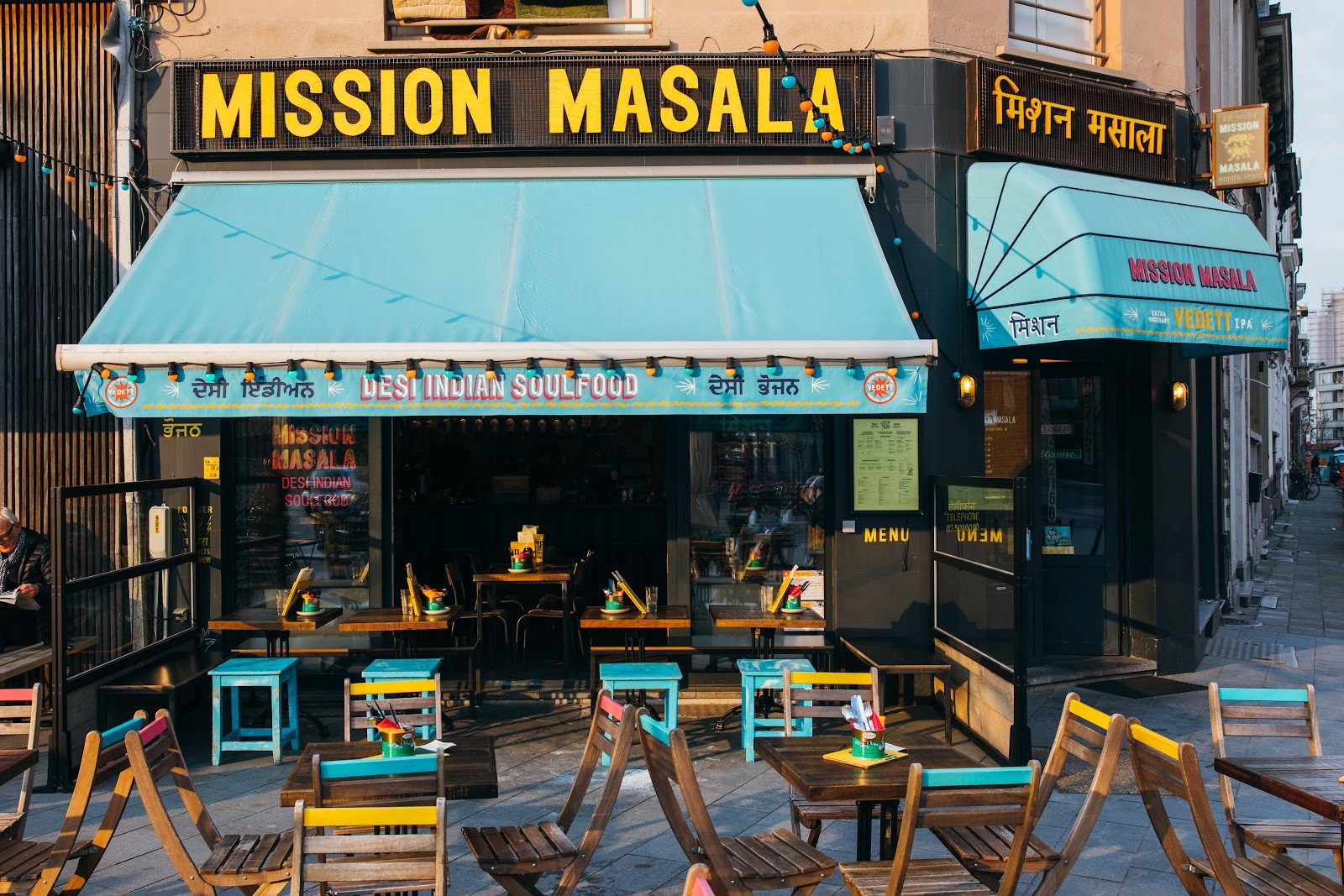 Mission Masala: the place