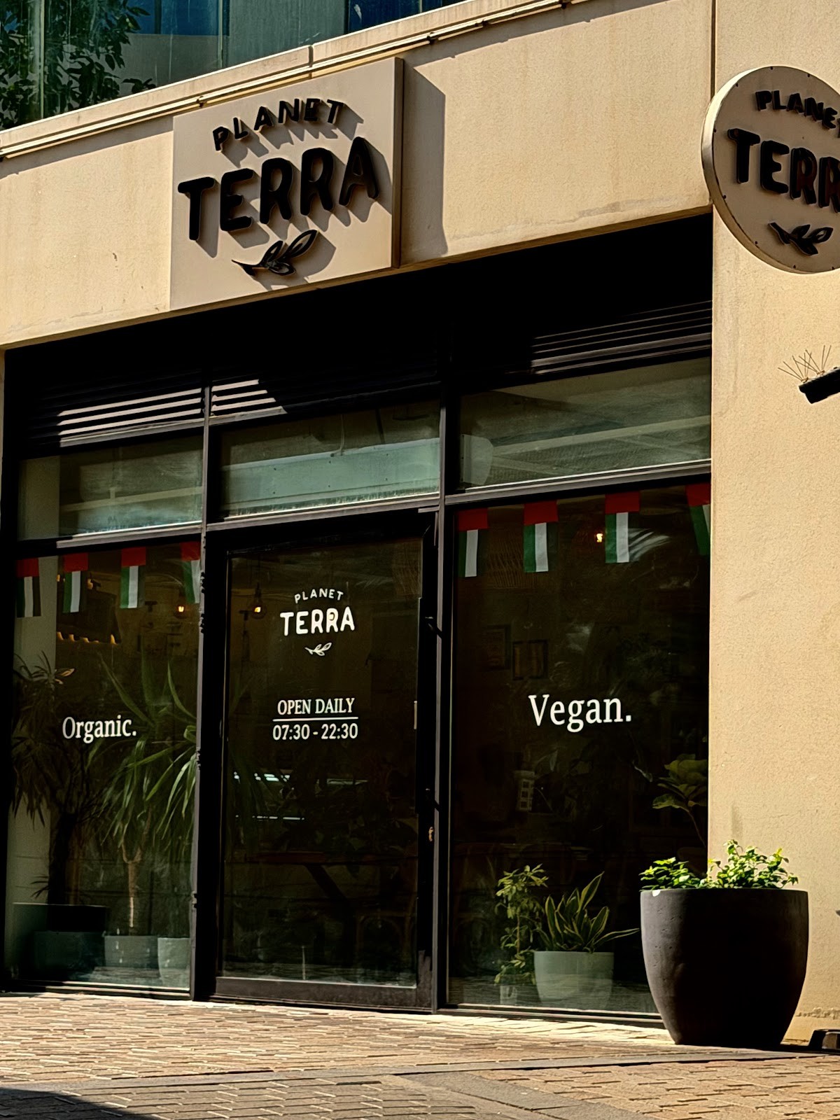 Planet Terra: the place